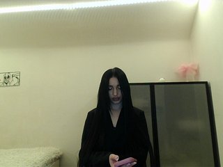 Эротический видеочат elizamars