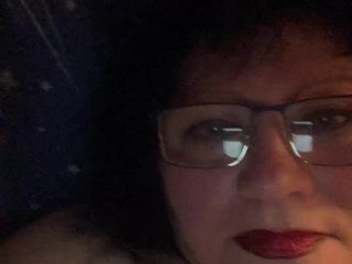 Эротический видеочат EmmaLust