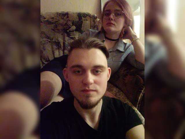 Скриншоты трансляции extra-double