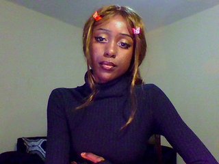 Эротический видеочат Hunnybee