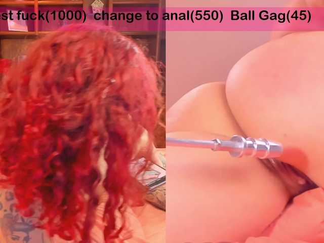 Скриншоты трансляции Inked-Ruby