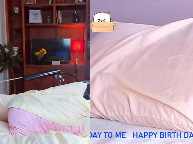 Скриншоты трансляции Inked-Ruby