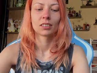 Эротический видеочат karo131324