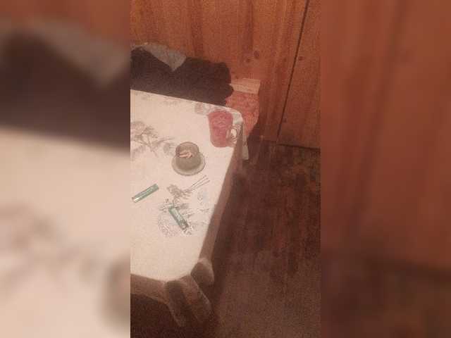 Скриншоты трансляции Katrinarka