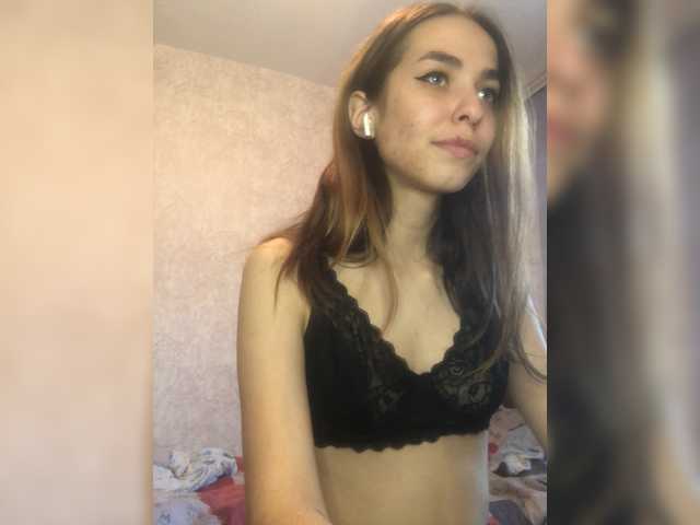 Скриншоты трансляции KellyNelson