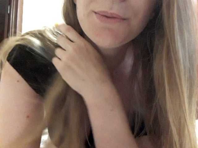 Скриншоты трансляции Malinkae