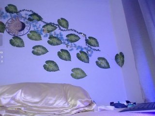 Эротический видеочат Saenz_Oficial