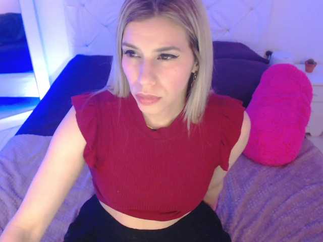 Скриншоты трансляции MsSofia