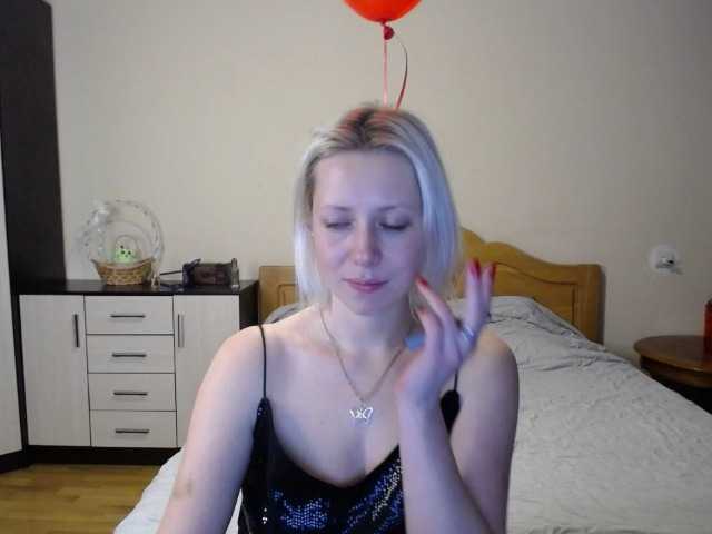 Скриншоты трансляции ReeseTerron