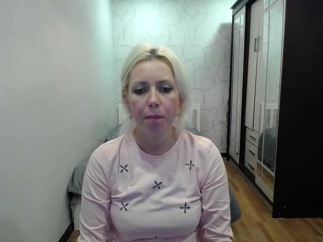 Скриншоты трансляции ReeseTerron