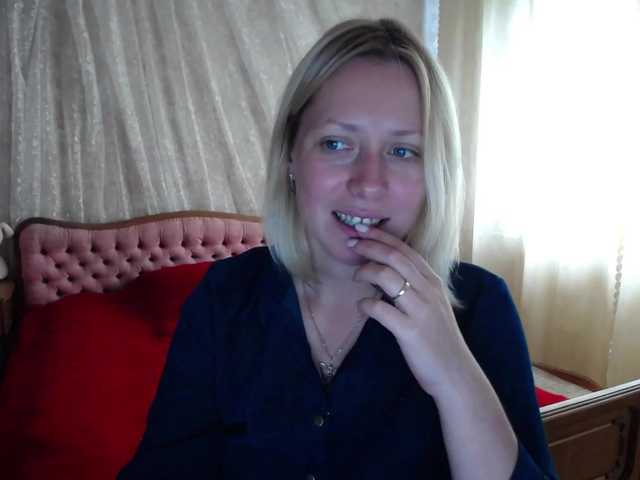 Скриншоты трансляции ReeseTerron