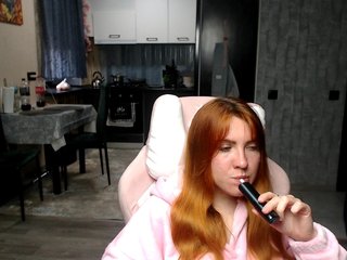 Эротический видеочат Regimasmile