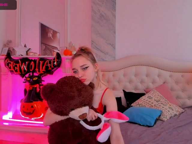 Скриншоты трансляции RubyySparks