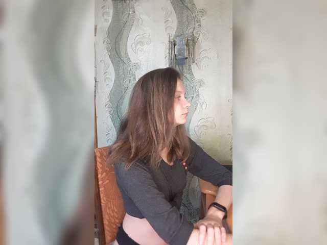 Скриншоты трансляции Sofiday