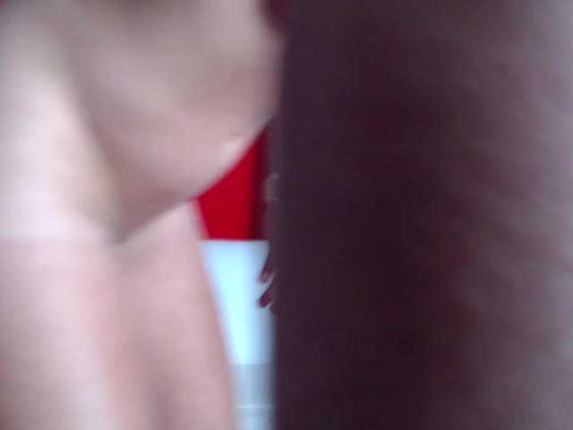 Скриншоты трансляции Sofirouze