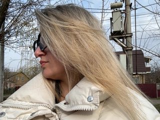 Эротический видеочат SweetCoople