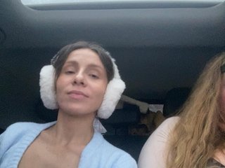 Эротический видеочат Bonne-Aurore