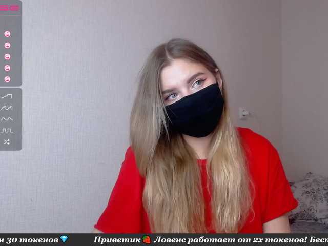 Скриншоты трансляции booty-li
