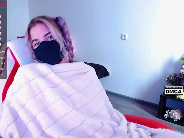 Скриншоты трансляции booty-li