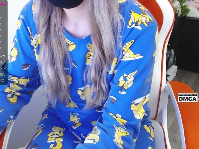 Скриншоты трансляции booty-li