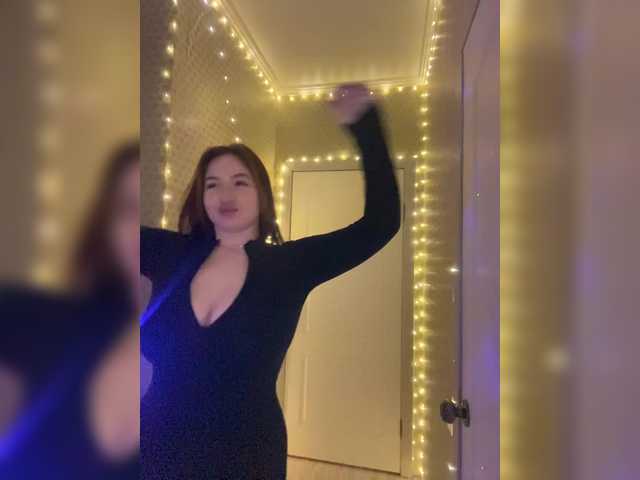 Скриншоты трансляции BoredGirl