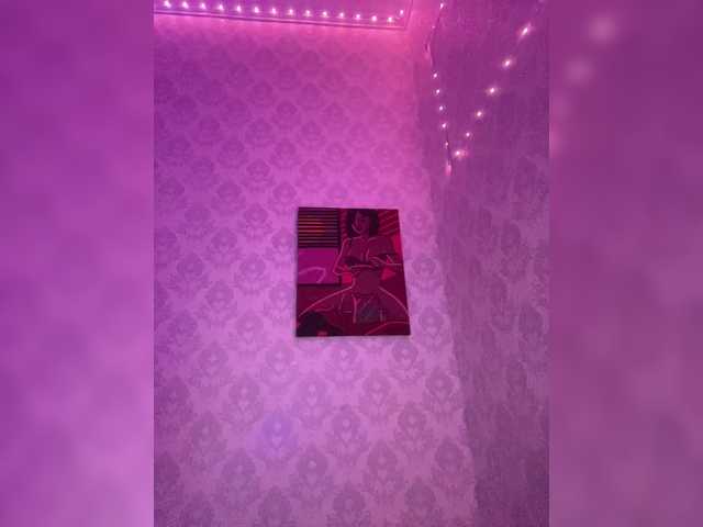 Скриншоты трансляции BoredGirl