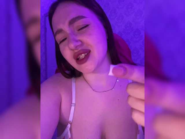 Скриншоты трансляции BoredGirl