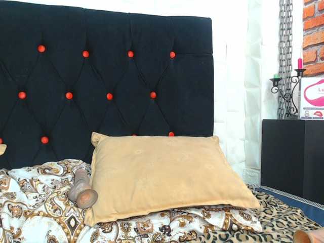 Скриншоты трансляции brandyss