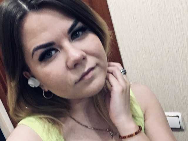 Фотография профиля BraveAlyssa