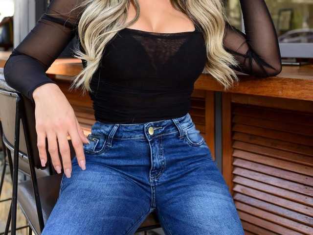 Фотография профиля BrazilianHot