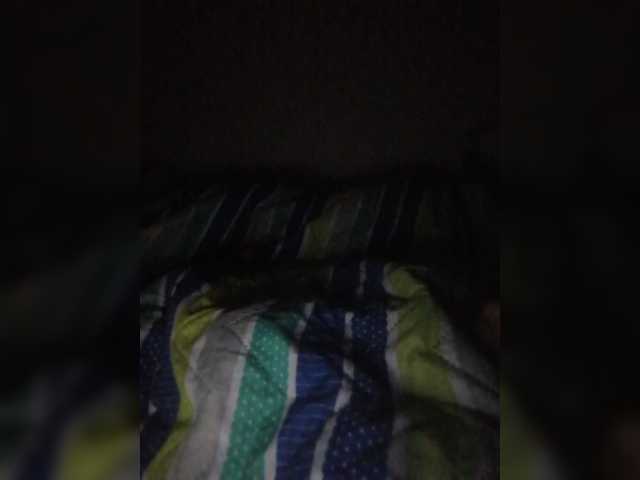 Скриншоты трансляции Brendali_G