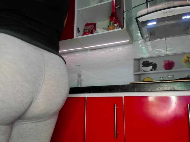 Скриншоты трансляции Brendali_G