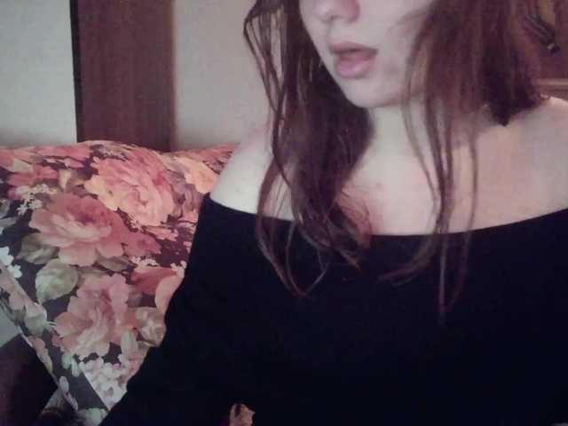 Скриншоты трансляции BriaLia