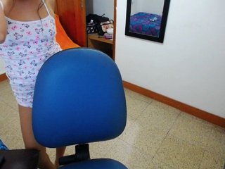 Скриншоты трансляции BrianaDaniels