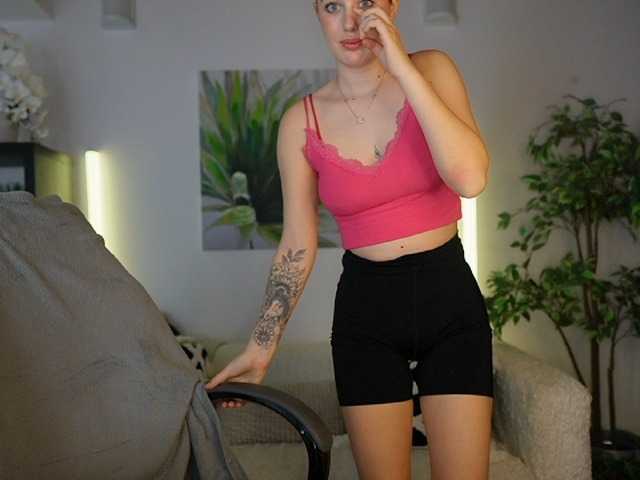 Скриншоты трансляции BriannaNice