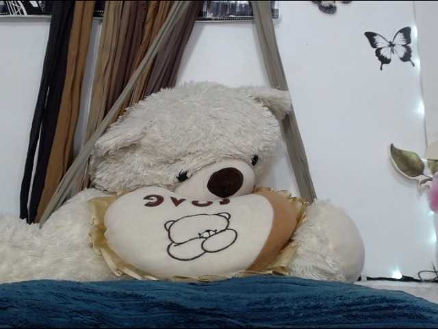 Скриншоты трансляции Brigith-bardo