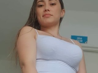 Эротический видеочат Briitany23