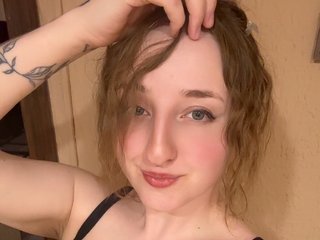 Эротический видеочат BrittneySelena