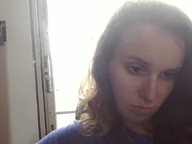 Скриншоты трансляции Brunettebabexo3a