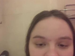 Эротический видеочат bryzgiduo