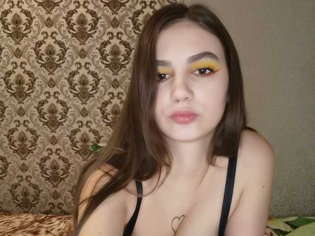 Скриншоты трансляции Bun-with-jam