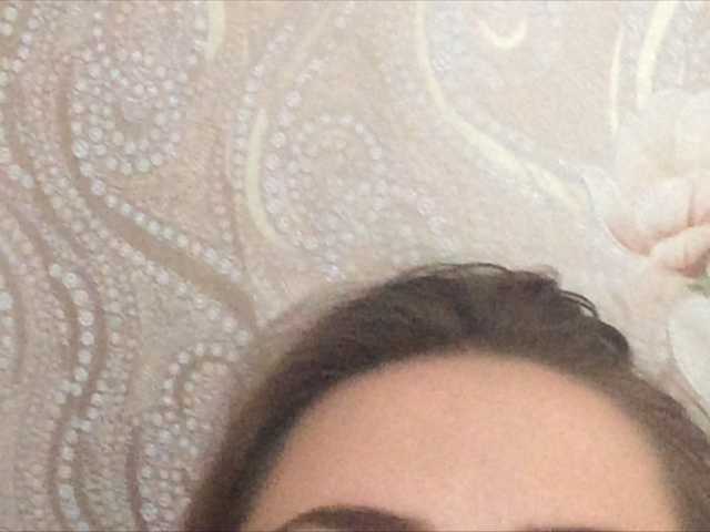 Скриншоты трансляции Buntapka