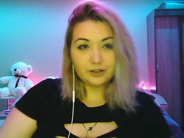 Скриншоты трансляции BurrDi