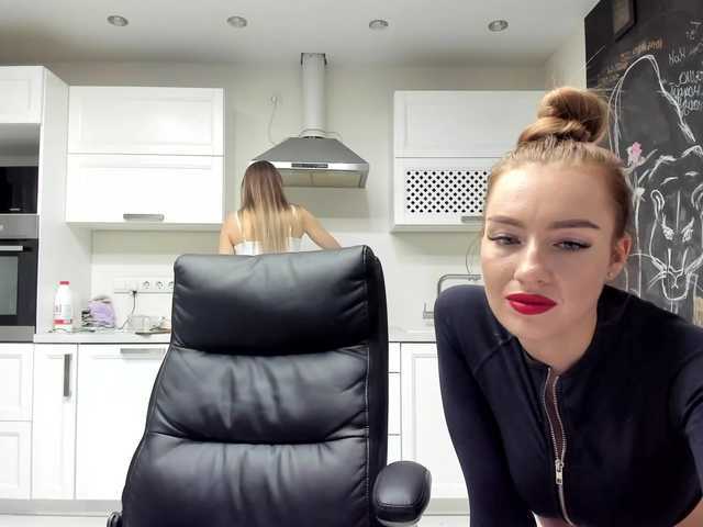 Скриншоты трансляции busenok