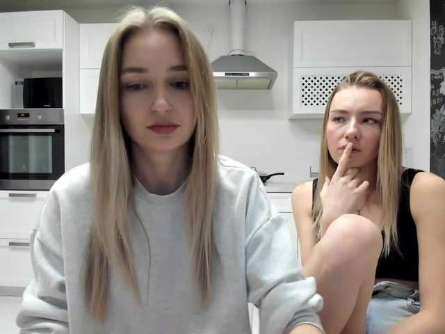 Скриншоты трансляции busenok