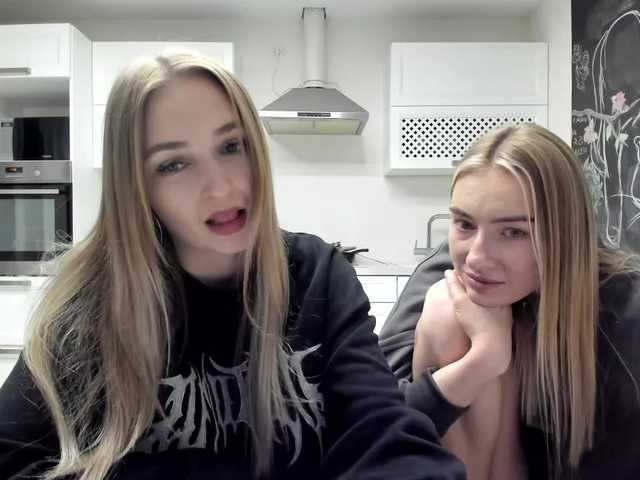 Скриншоты трансляции busenok