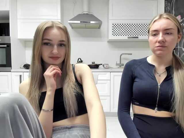 Скриншоты трансляции busenok