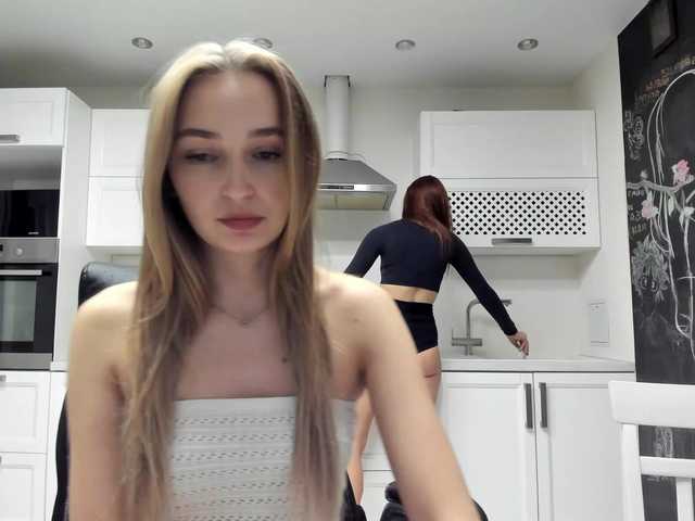 Скриншоты трансляции busenok