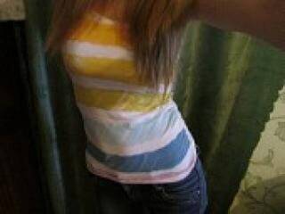 Эротический видеочат businkavip