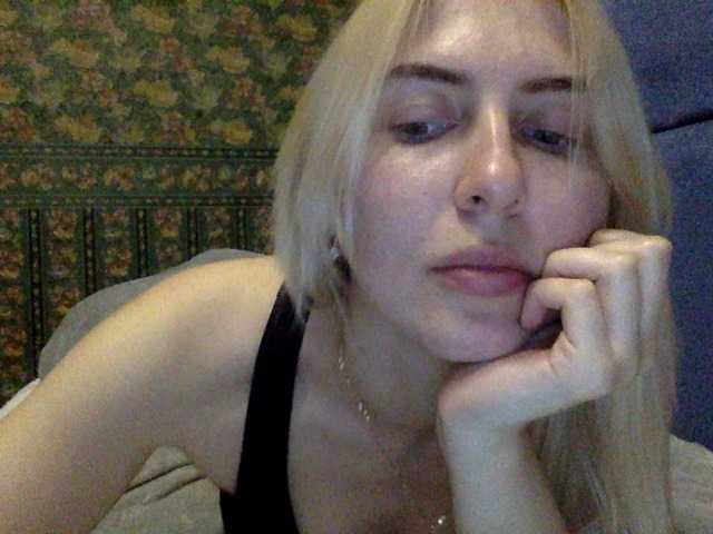 Скриншоты трансляции bymimi